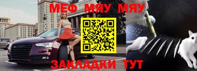 дмт Камышлов