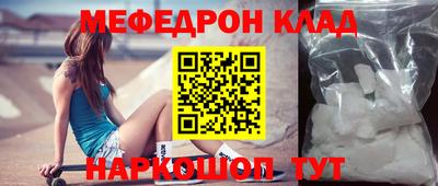 дмт Камышлов