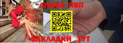 МДПВ Кандалакша