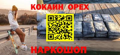 меф Кингисепп
