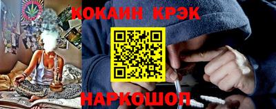марки lsd Канаш