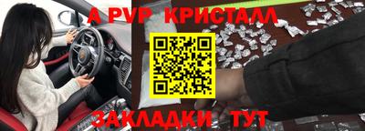 МДПВ Кандалакша