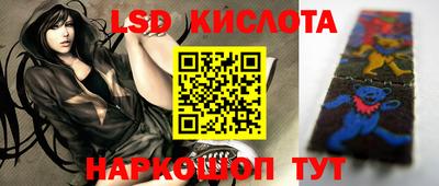 МДПВ Кандалакша