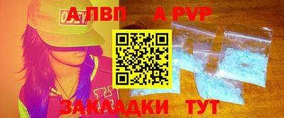 МДМА Кимры