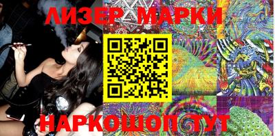 меф Кингисепп