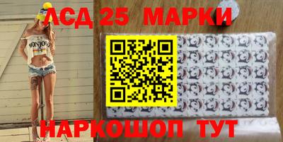 круглые Кинель
