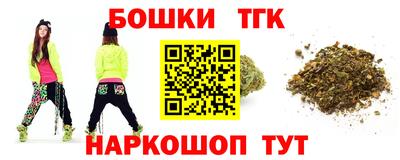 марки lsd Канаш