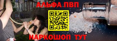 круглые Кинель