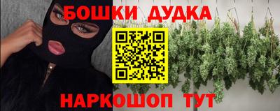 МДПВ Кандалакша