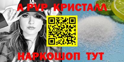 дмт Камышлов
