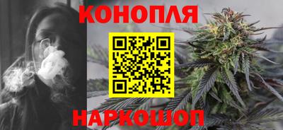 марки lsd Канаш
