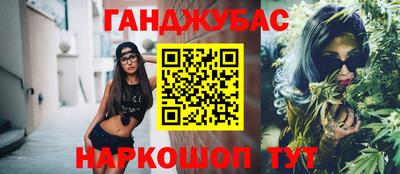 марки lsd Канаш