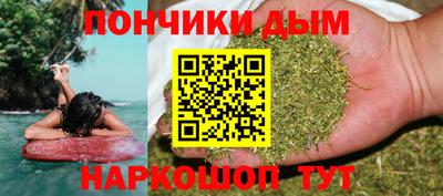 круглые Кинель