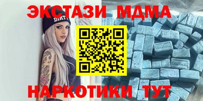 МДПВ Кандалакша