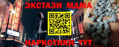 марки lsd Канаш