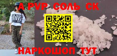 МДМА Кимры