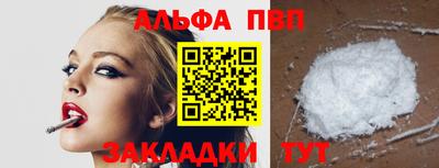 дмт Камышлов