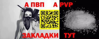 круглые Кинель