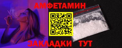 марки lsd Канаш