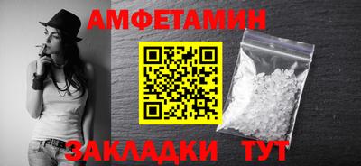 дмт Камышлов