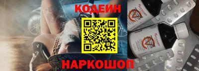 МДПВ Кандалакша
