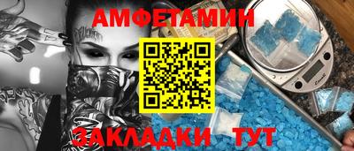 МДПВ Кандалакша