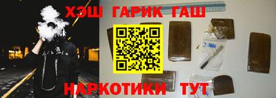 дмт Камышлов