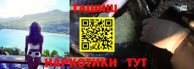 МДПВ Кандалакша