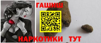 МДПВ Кандалакша