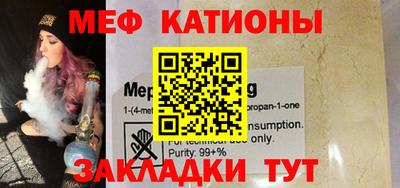 МДПВ Кандалакша