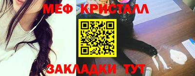 дмт Камышлов