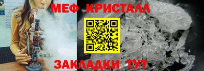 дмт Камышлов