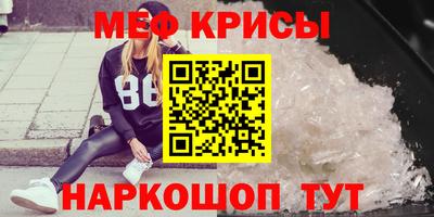 дмт Камышлов