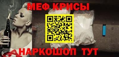 МДПВ Кандалакша