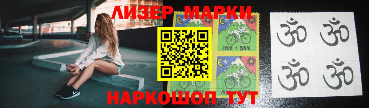 Корсаков  Лсд 25 экстази кислота  Вход с VPN  LSD-25 экстази  Лсд 25 экстази кислота 